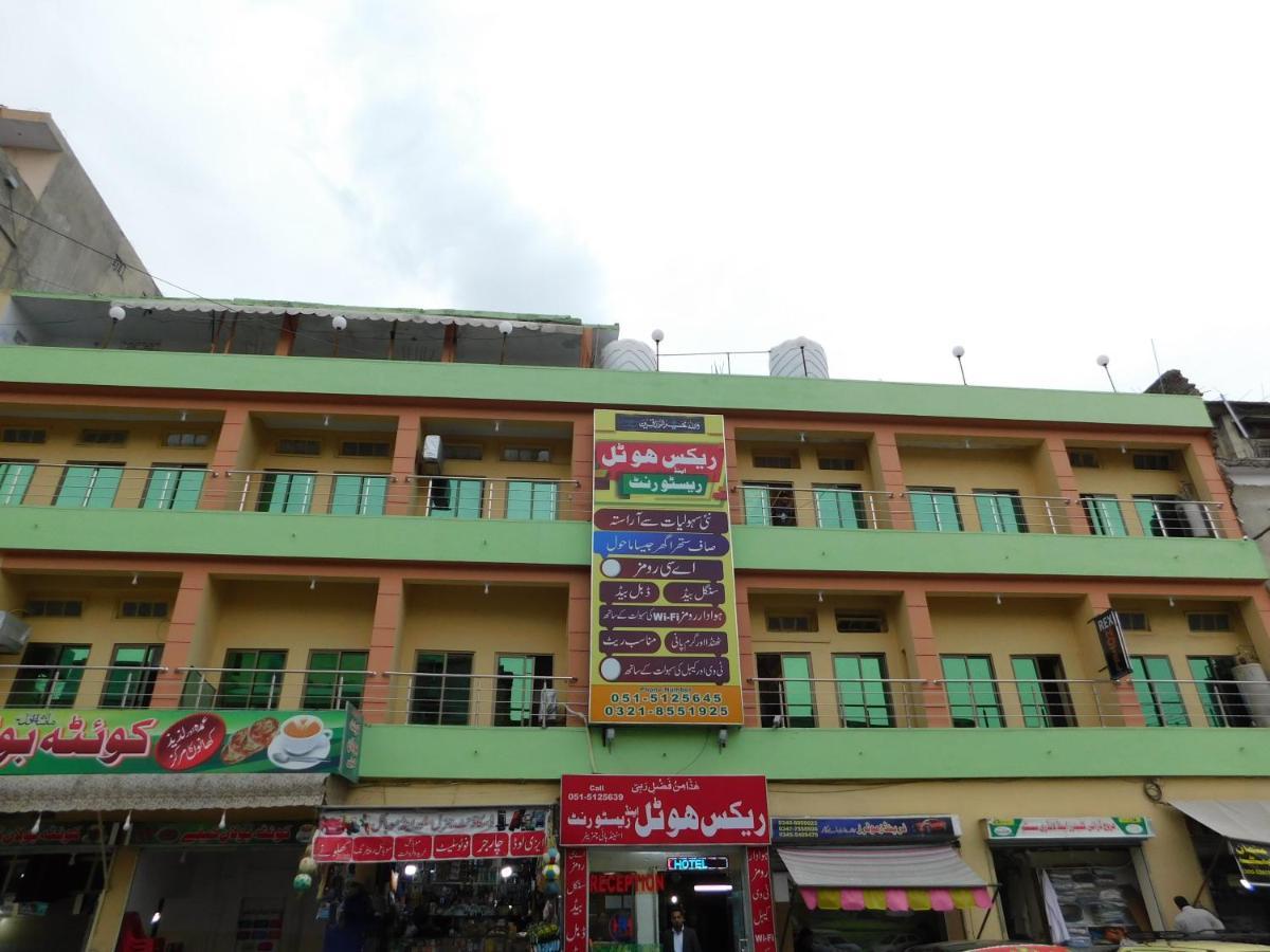 Rex Hotel Rawalpindi Exterior foto
